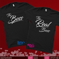 The Boss Couple T-Shirt (HTTVT11)