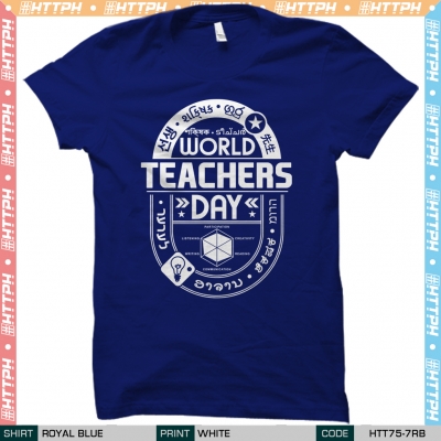 World Teachers Day 2019 (HTT75-7)